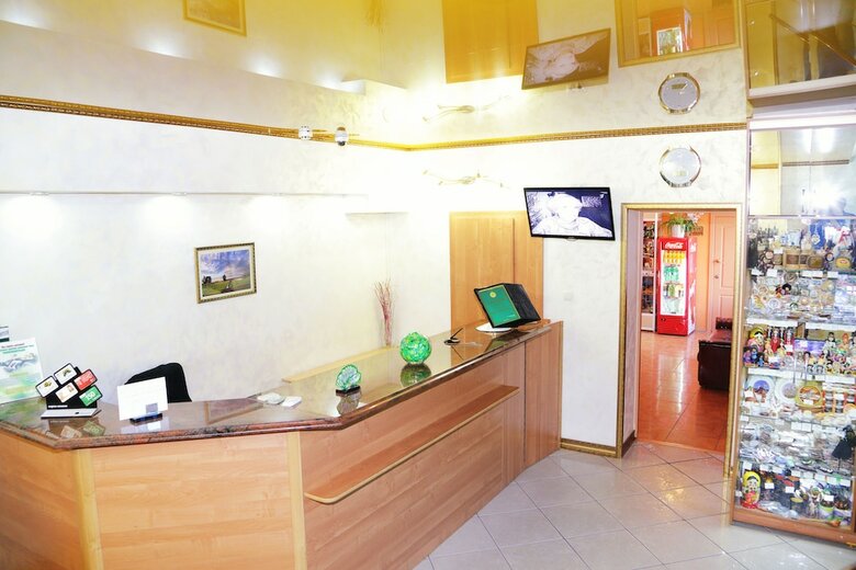 Hotel Anzas
