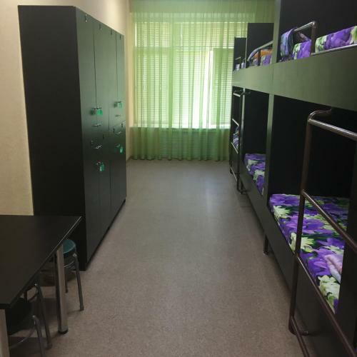 Albergue Baliz