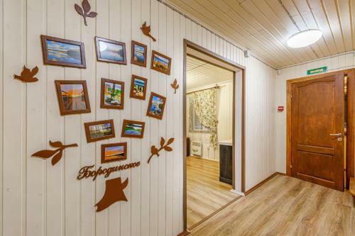 Agroturismo Baza Otdyha Borodinskoye