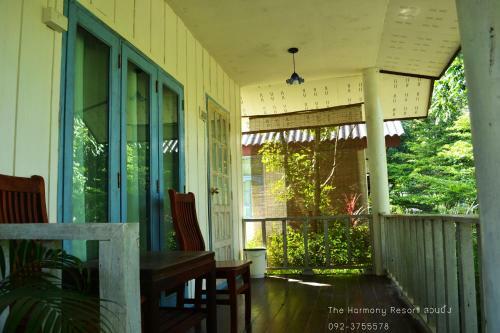 Hotel The Harmony Resort