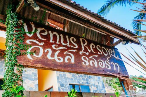 Hostal Venus Resort