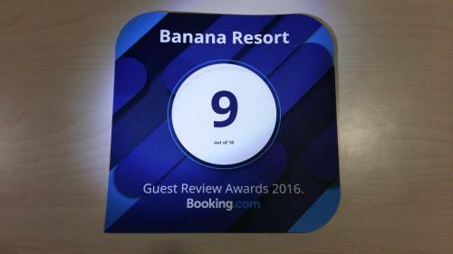 Hostal Banana Resort