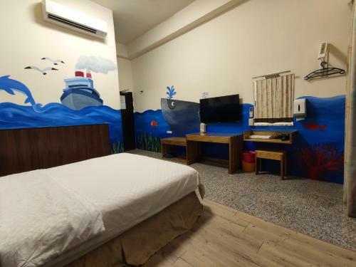 Dafeng Homestay