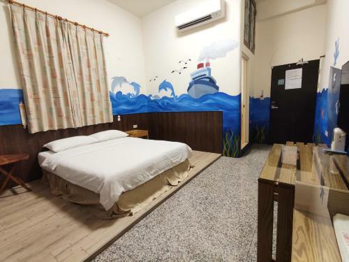 Dafeng Homestay