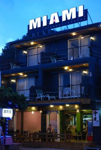Apartamento Miami Hostel