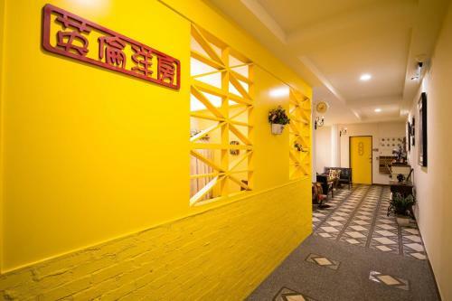 England Homestay