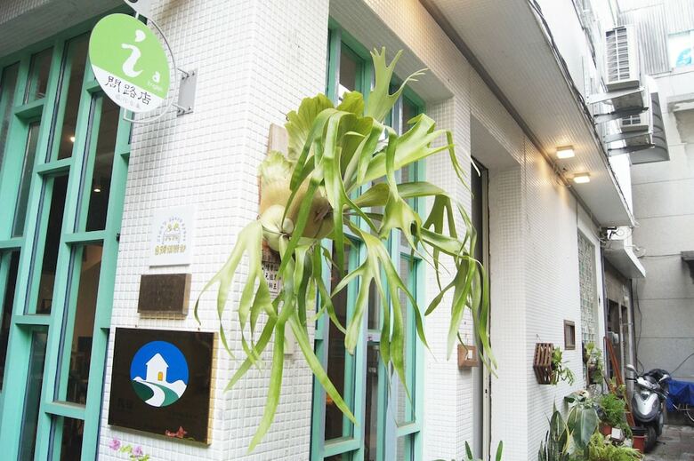 Hotel Jimu's Share Space