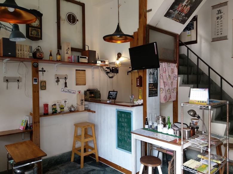 Albergue Tainan Guest House Hamuya