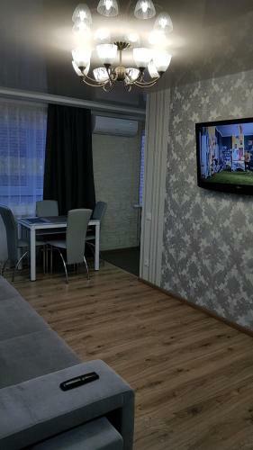 Apartamienty V Tsientrie