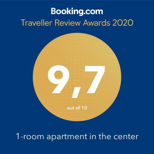 1-room Apartment In The Center