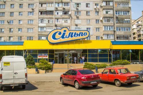 Apartment On Sadovaya