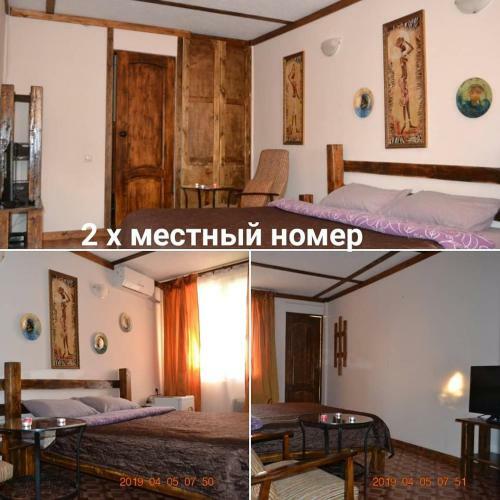 Hostal U Palycha Guest House