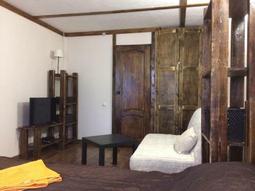 Hostal U Palycha Guest House