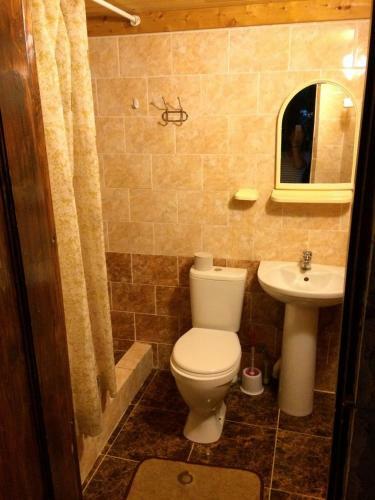 Hostal U Palycha Guest House