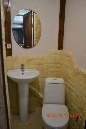 Hostal U Palycha Guest House