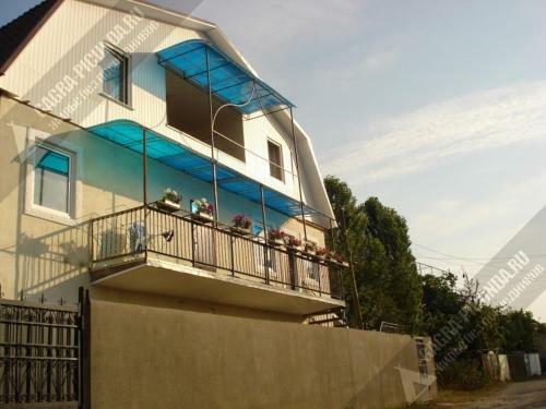 Hostal Guest House Elona