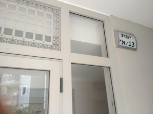 Apartamento Jaffa Experience Home