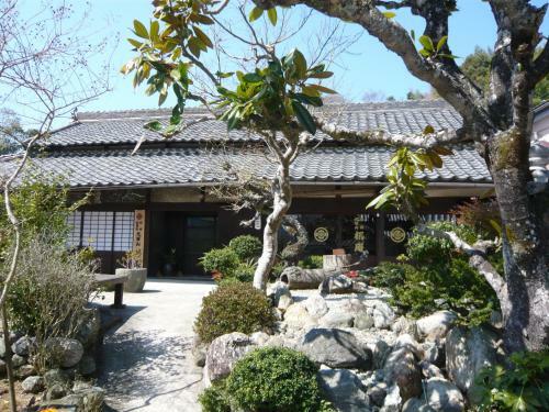 Hostal Kitamineyama Gotsuan