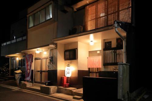 Oyado Tofukuji 2