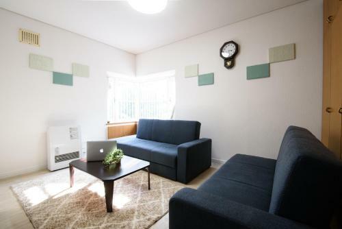 Hdo Sumikawa House 7ldk Max21ppl 4xparking