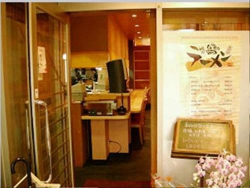 Hotel Ark 21