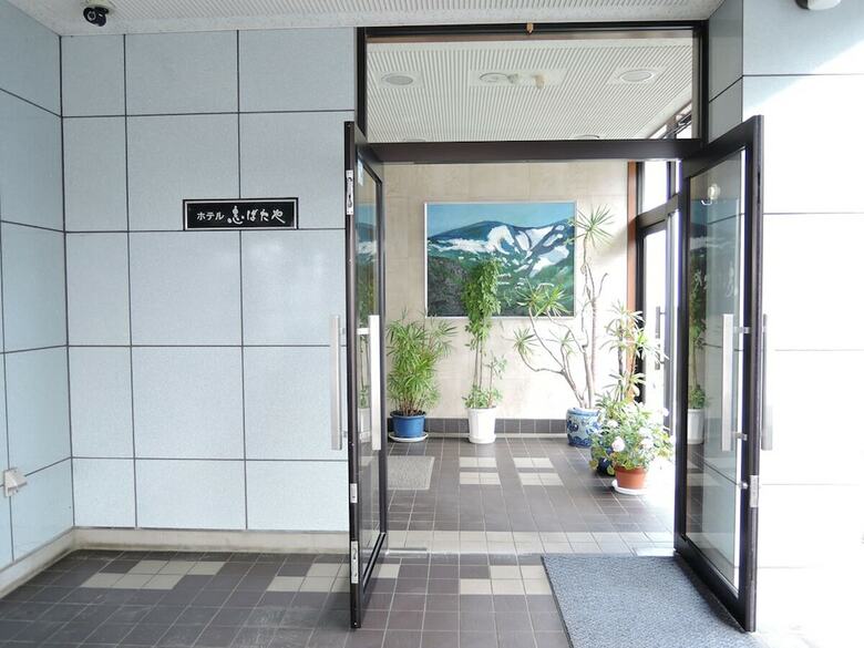 Hotel Shibataya