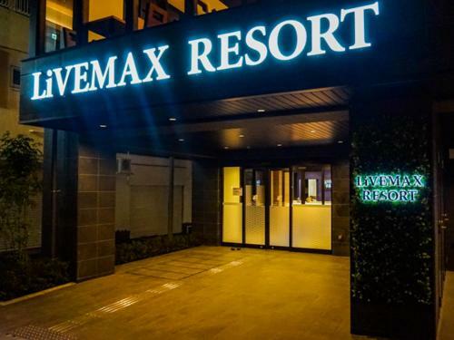 Hotel Livemax Resort Atami Sea Front