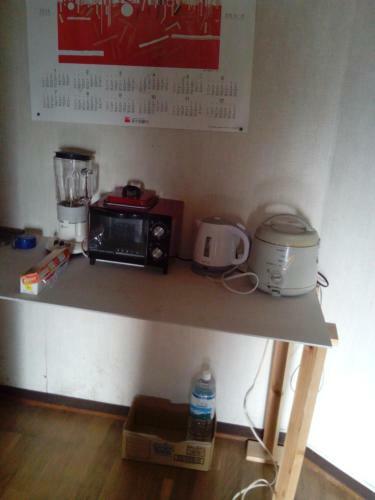 Hostal Raibrasil Guest House