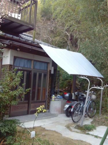 Hostal Raibrasil Guest House