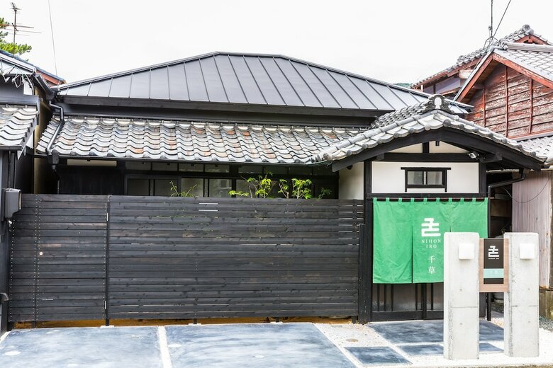 Nihon Iro