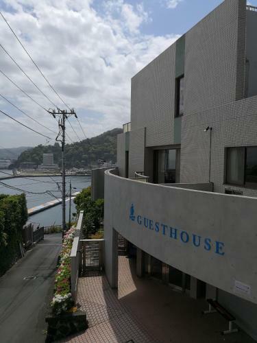 Hostal Atami Onsen Guest House Megumi