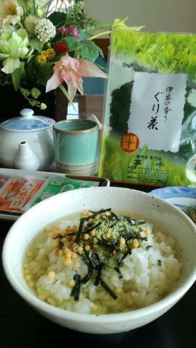 Hostal Atami Onsen Guest House Megumi