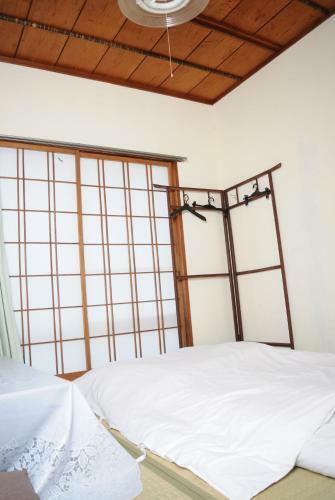 Guest House Aki