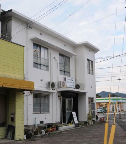 Guest House Aki