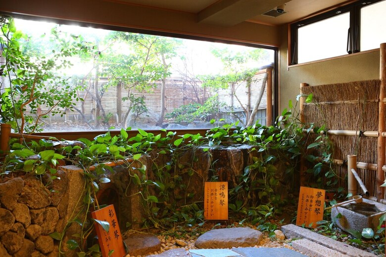Yushi Chikumakan