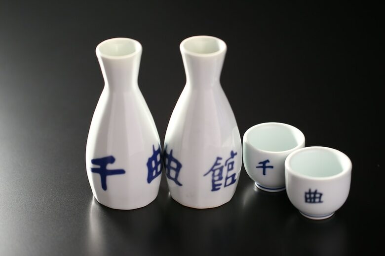Yushi Chikumakan