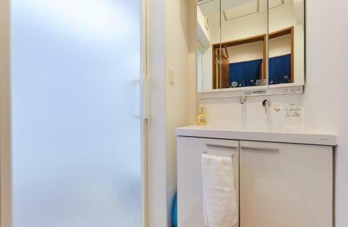Apartamentos Haneda Luxury House