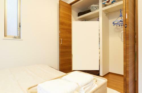 Apartamentos Haneda Luxury House
