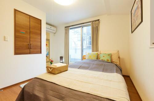 Apartamentos Haneda Luxury House
