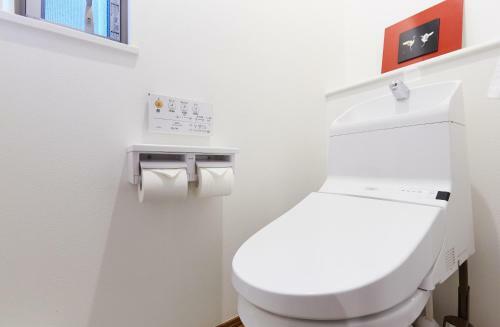 Apartamentos Haneda Luxury House
