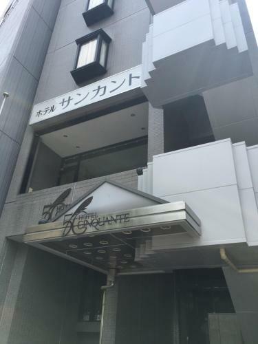 Hotel Cinquante