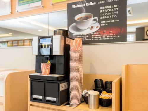 Super Hotel Tottori Ekimae