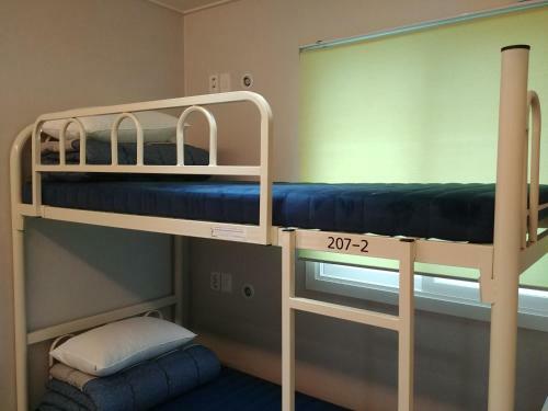 Hostal Bomgoro Guesthouse