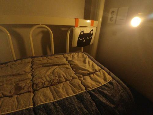 Hostal Bomgoro Guesthouse