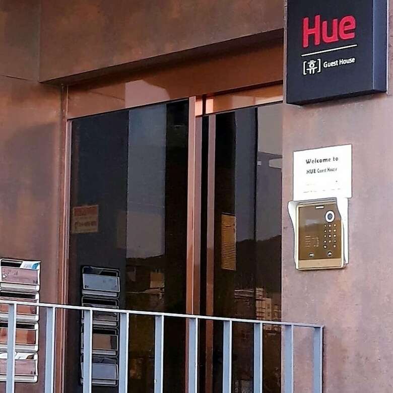 Hostal Guesthouse Hue