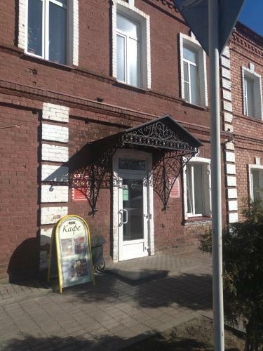 Hotel Toropa