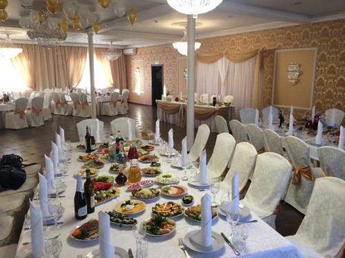 Zhar Ptitsa Hotel