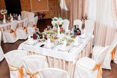 Zhar Ptitsa Hotel