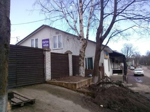 Hostal ???????? ??? ?? ?????????? ????? 2