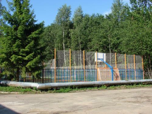 Sanatory-profilaktory Kostromskoi Gres